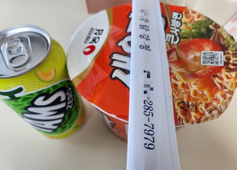 세븐일레븐(공항점) 이미지