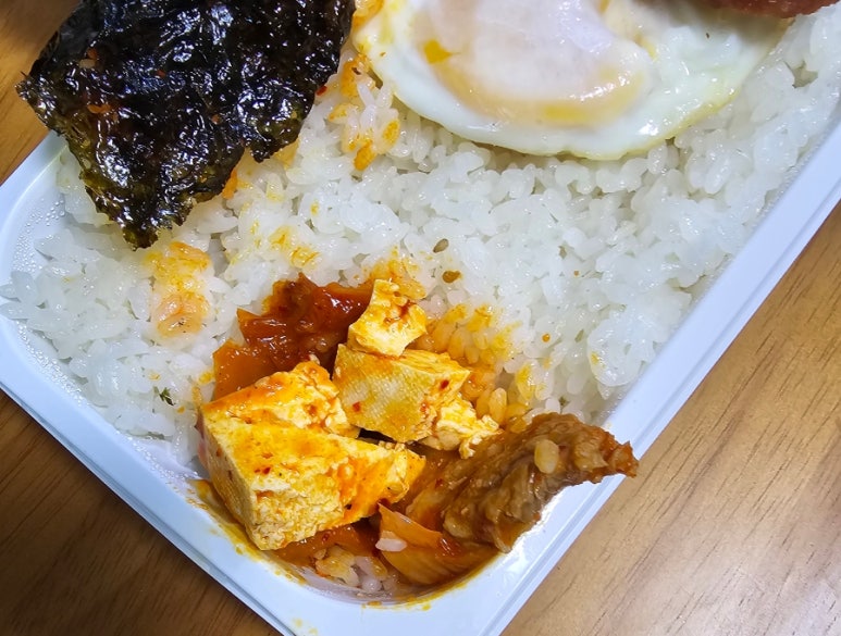김치찜참잘하는집 이미지