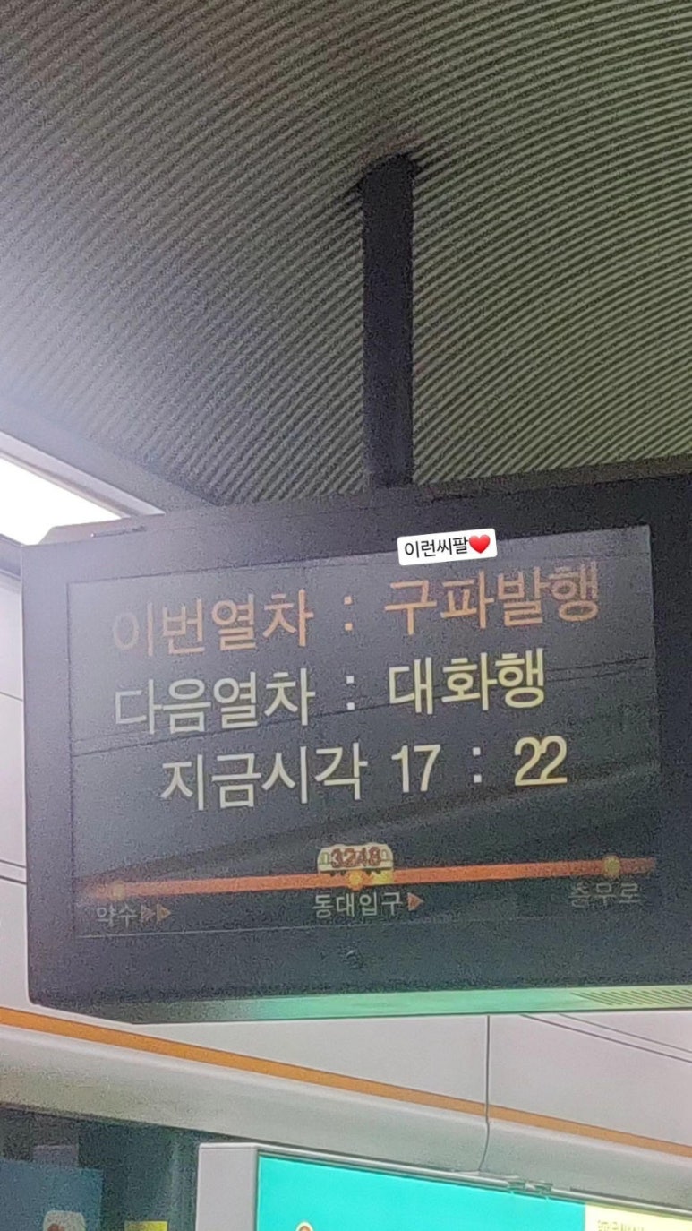 달란트립 이미지