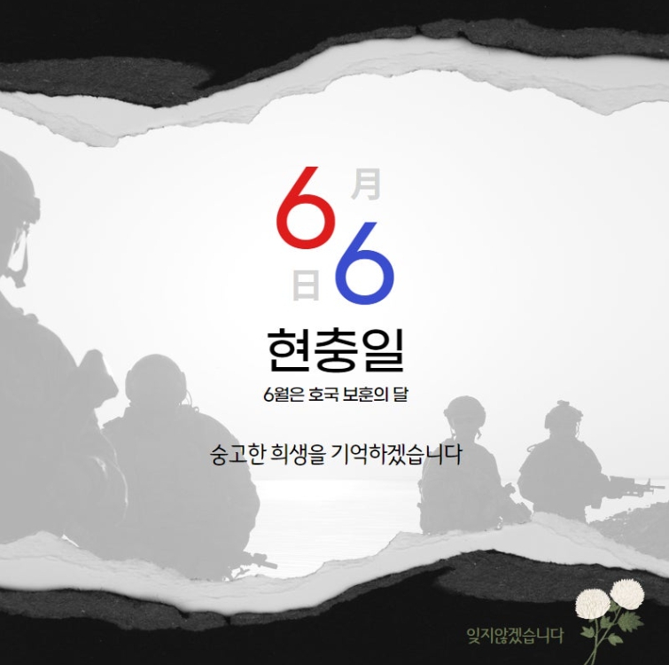 리바트용인어정점 이미지