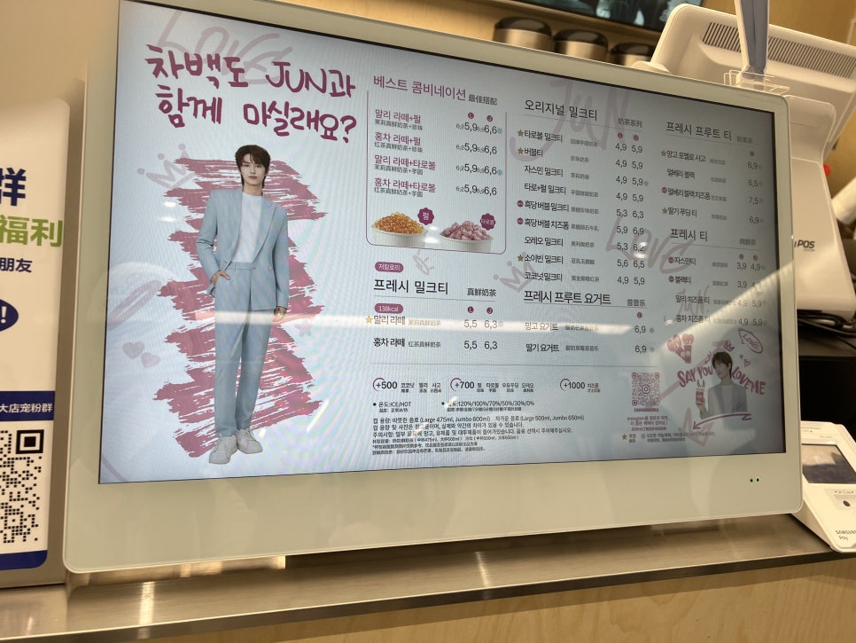 엠지카페 이미지