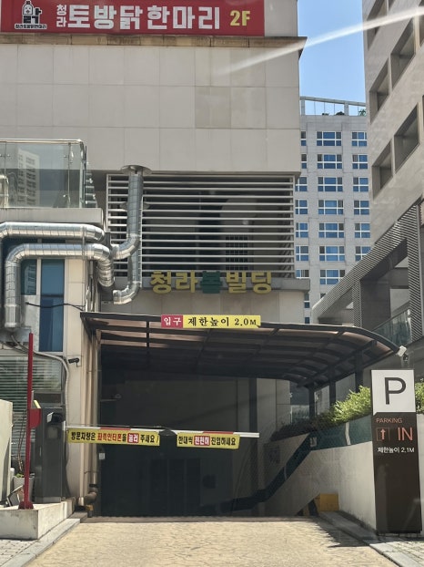 가연뷰티 이미지