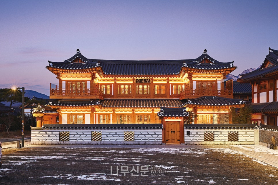 복합한옥공간곳 이미지
