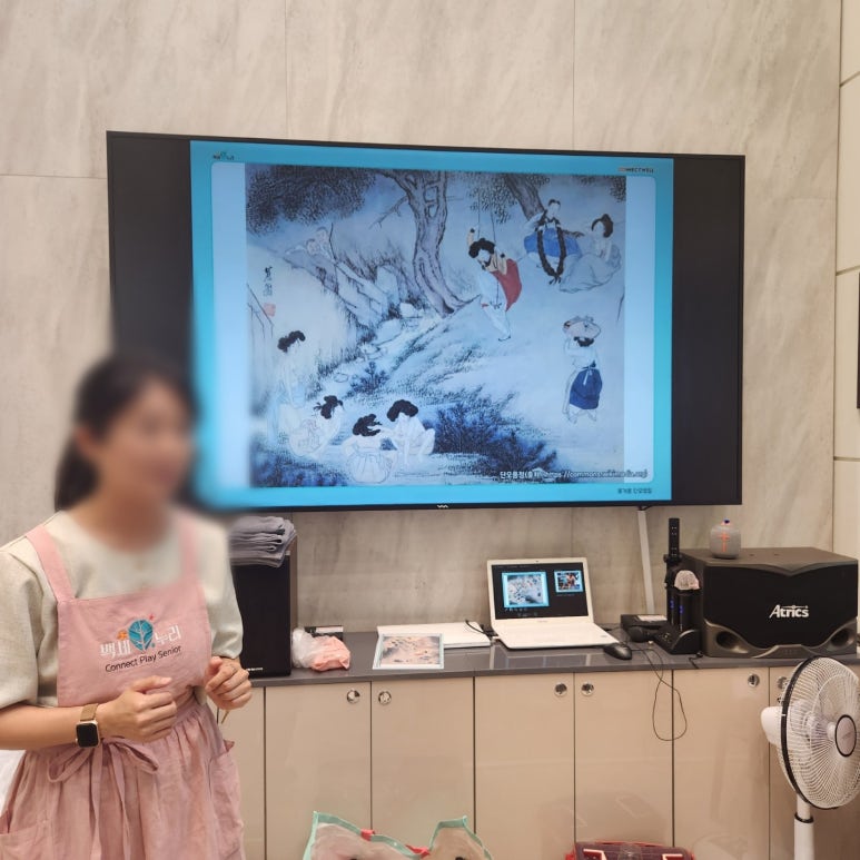 대한민속그네 이미지