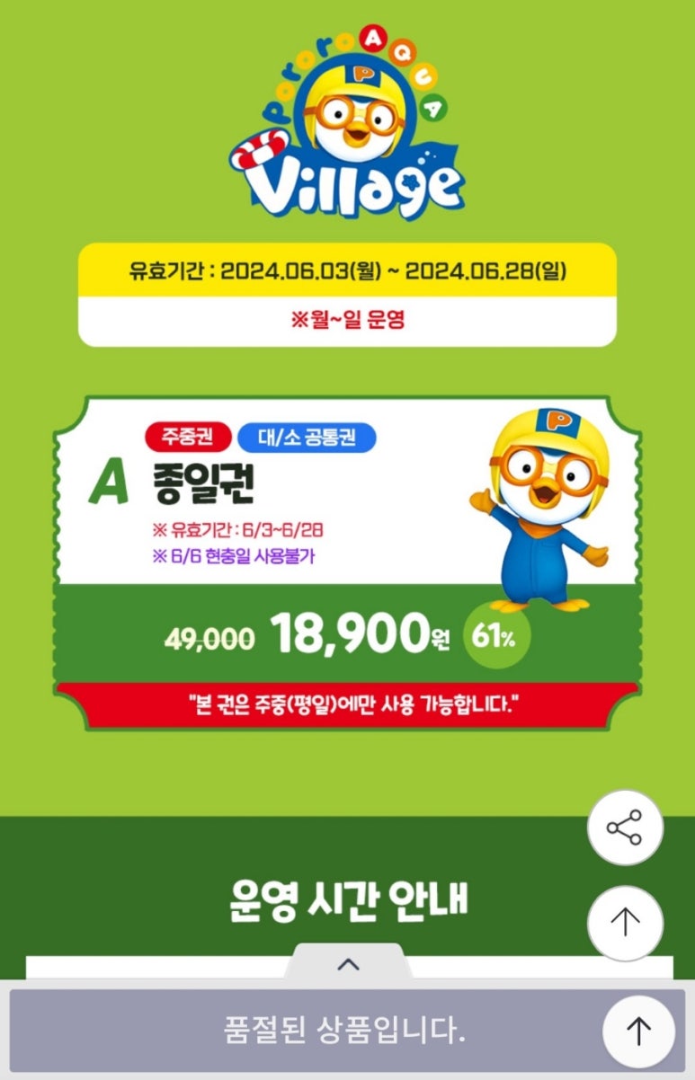 아빌(주) 이미지