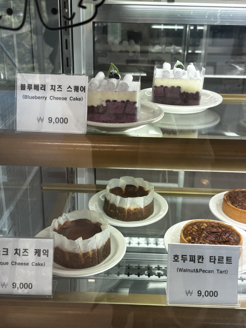 카페데오 이미지