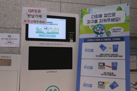 라라워시 이미지