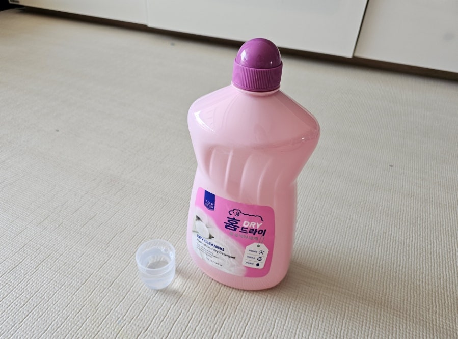 탑홈클리닝 이미지