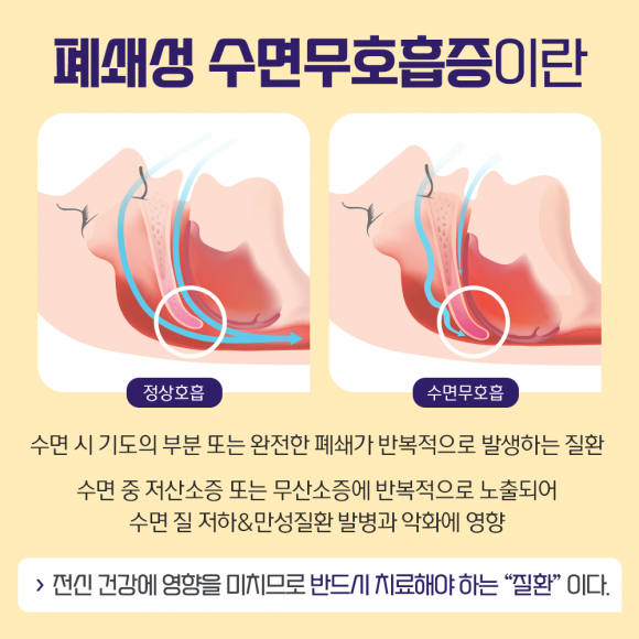 서현숲가정의학과의원 이미지