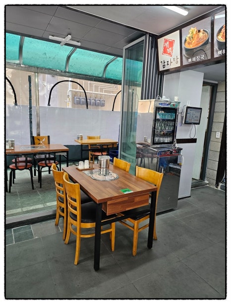 새벽감자탕 당곡역점 이미지