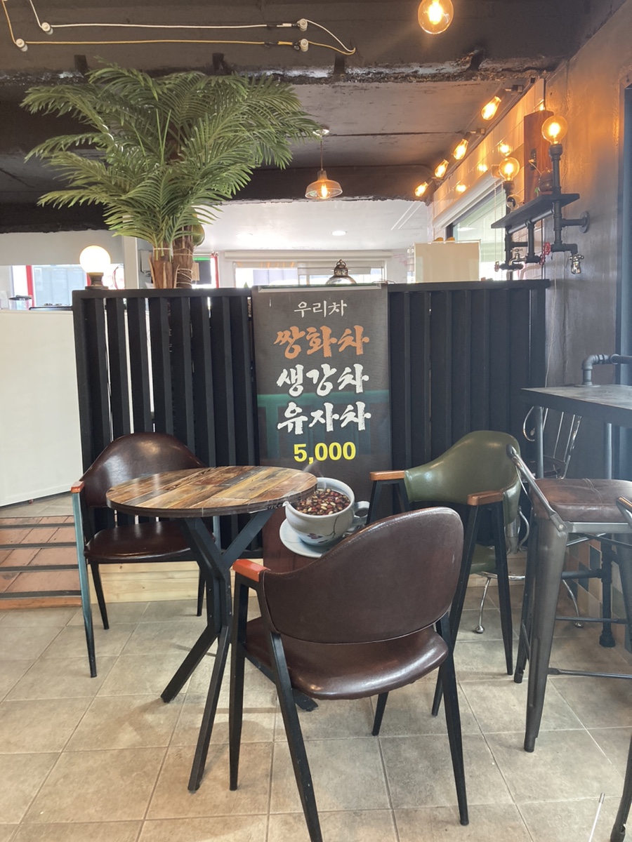 콰스타커피정선아라리점 이미지