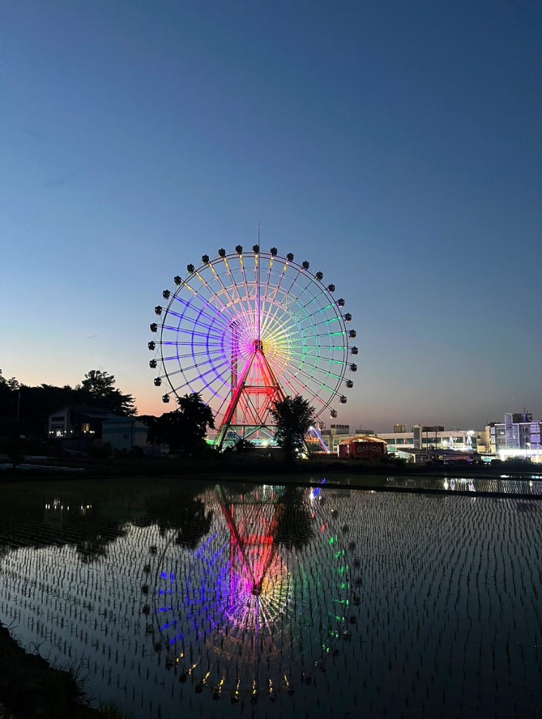 (주)삽교호놀이동산 이미지