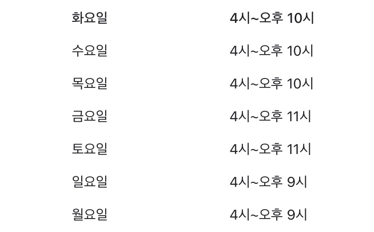 캐리하우스 이미지