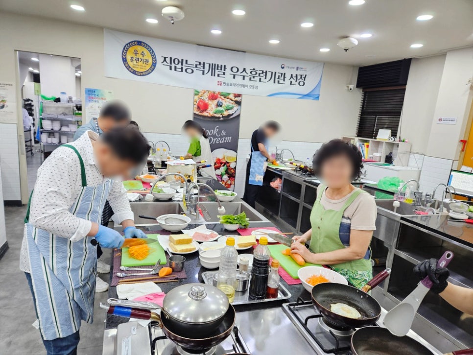 천호 국비지원 요리학원: 브런치 클래스 수강 후기