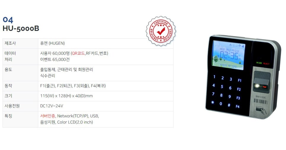 YK모바일 이미지
