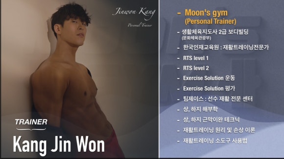 문스짐피티샵 이미지