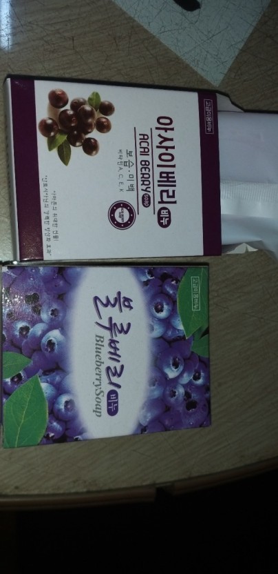 한미타임솔루션 이미지