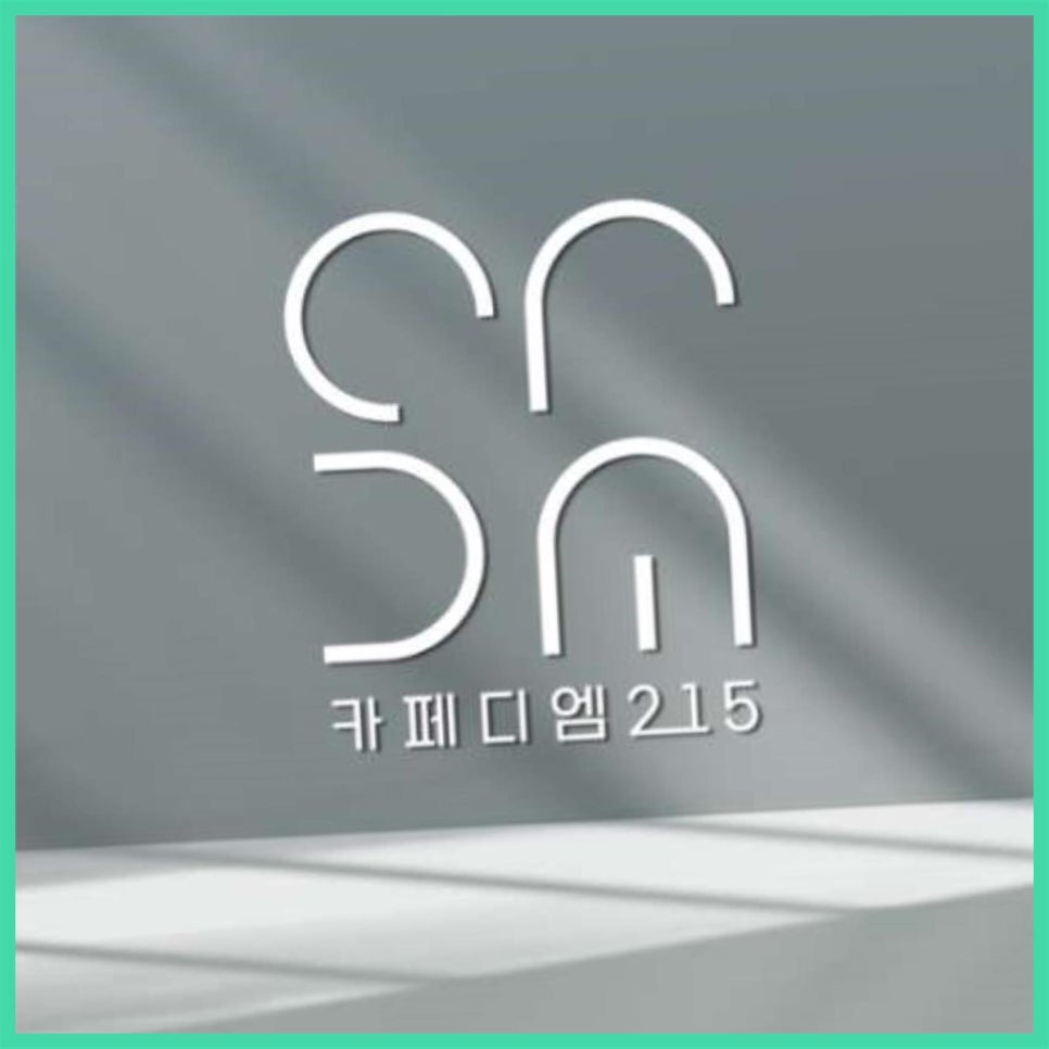 지디자인스튜디오 이미지