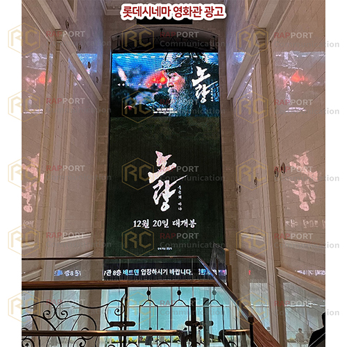이순광고 이미지
