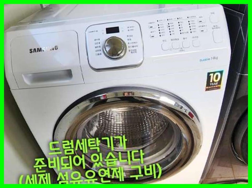 달래네하우스 이미지