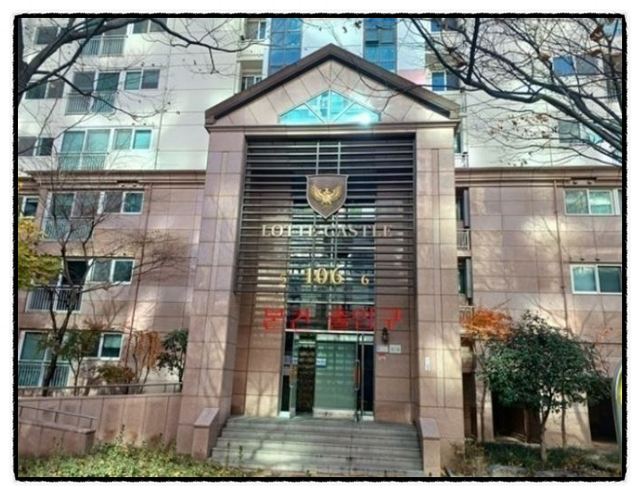 수성에이엠씨 이미지