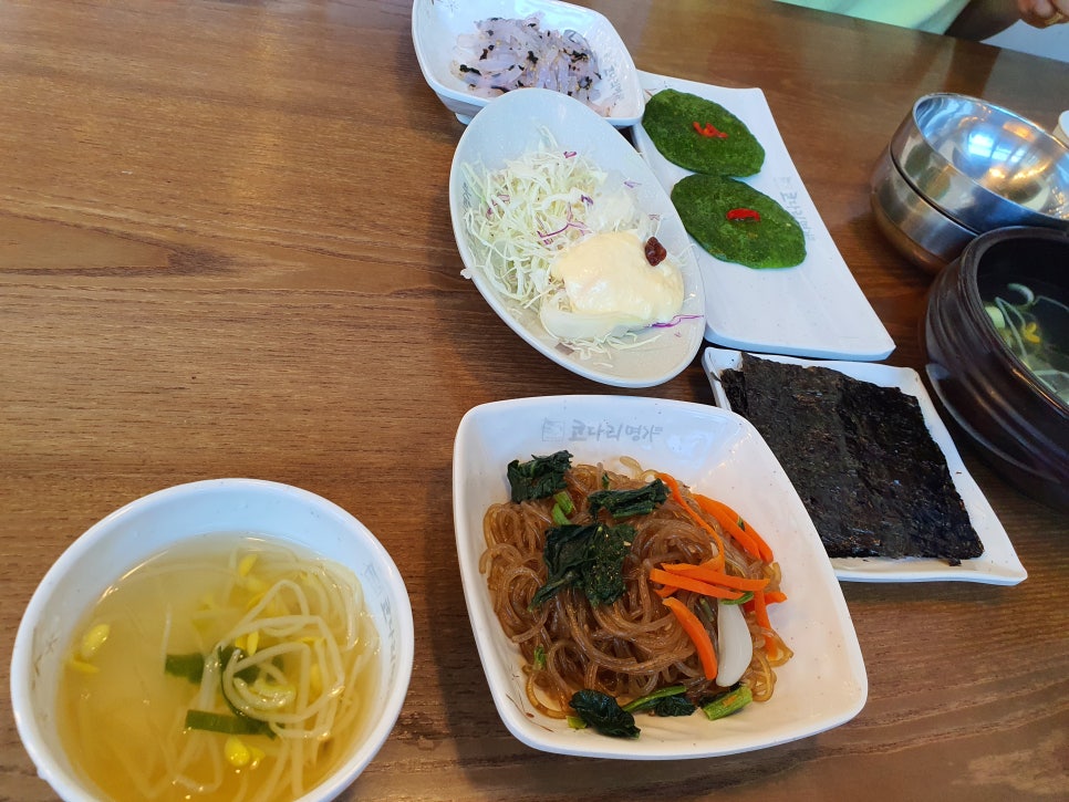 코다리명가 이미지