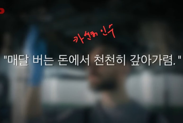 우연카센타 이미지