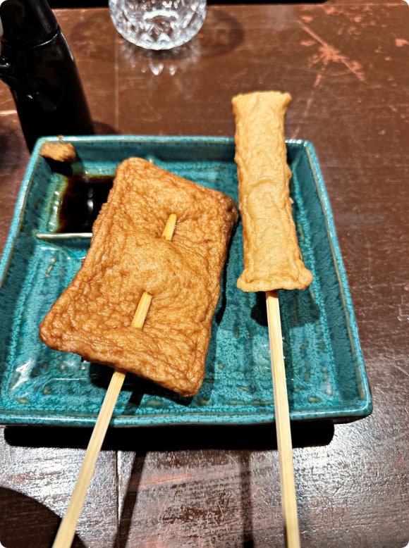강남오뎅 이미지