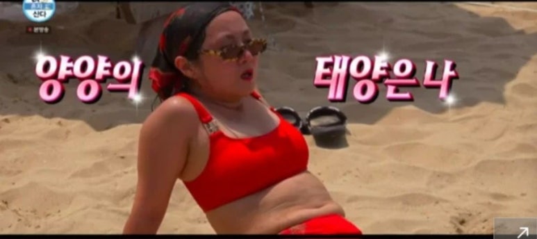바이룸 이미지