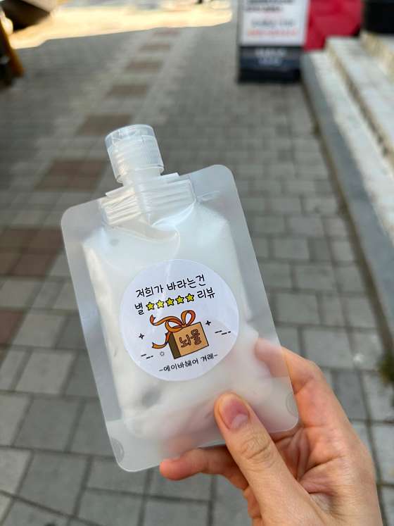 에이바헤어방화역점 이미지