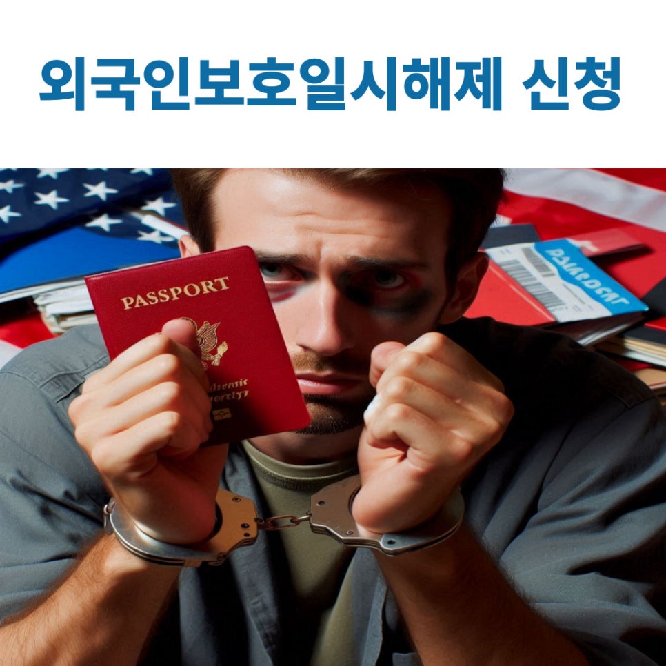케이앤케이컨설팅행정사사무소 이미지