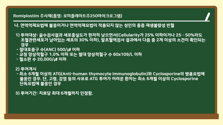 (주)미플 이미지