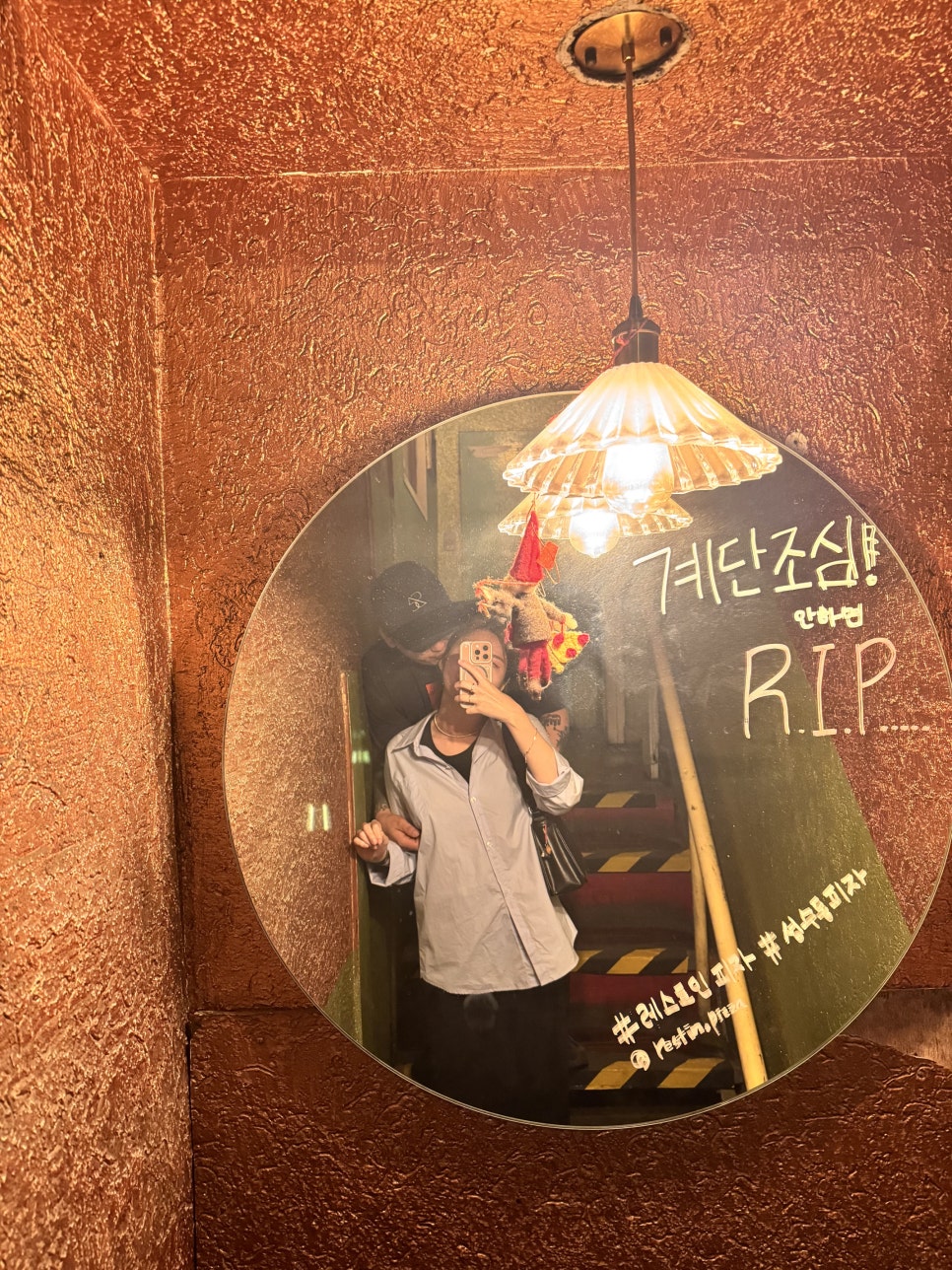레스트인피자 이미지