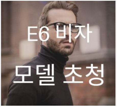 문화기획사동행 이미지