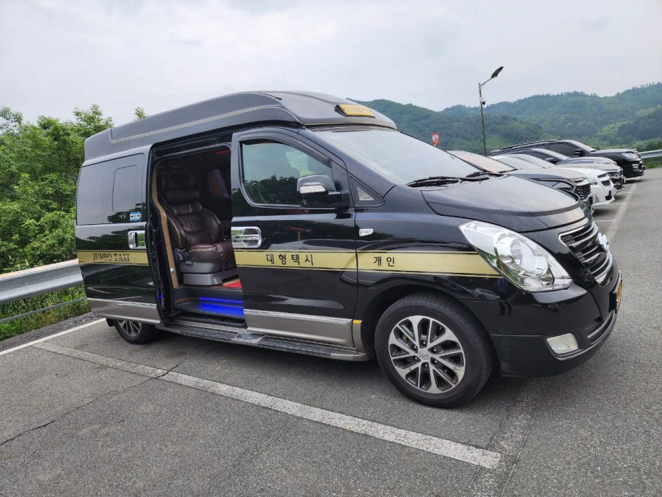 장호농산 이미지