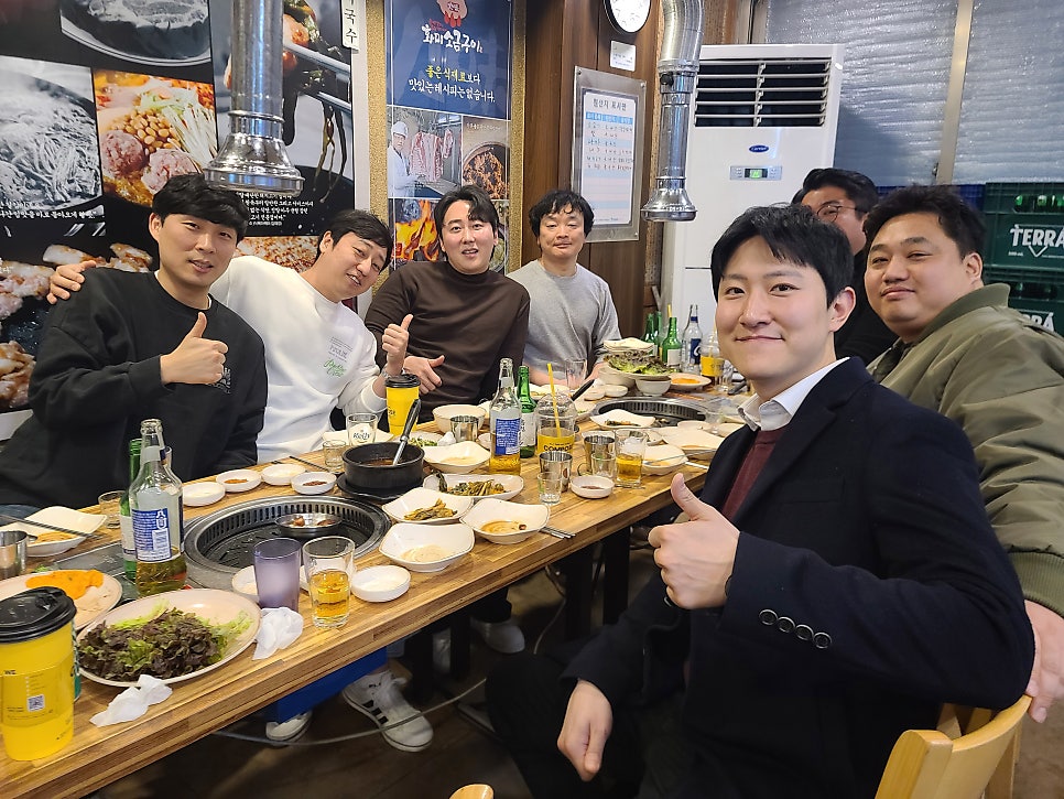 화미소금구이 이미지