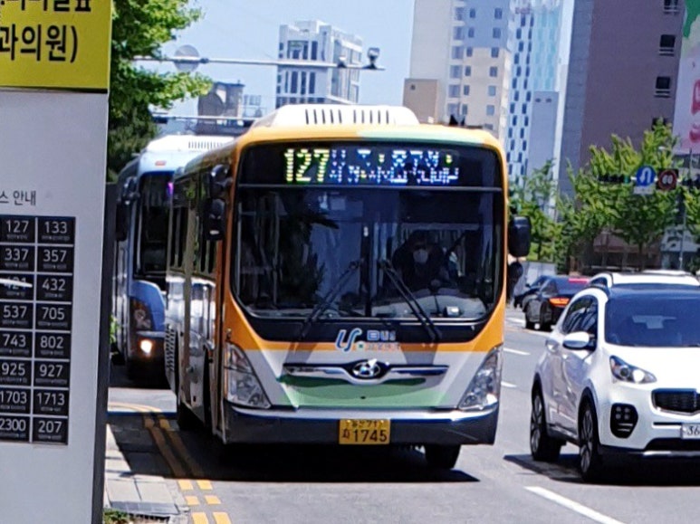 목화자동차공업사 이미지