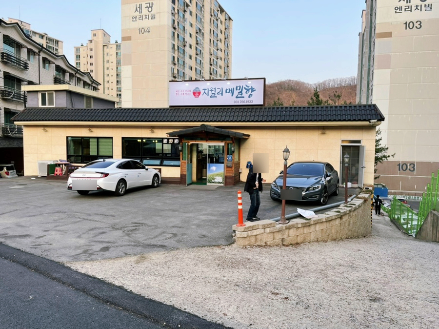 메밀향막국수 이미지