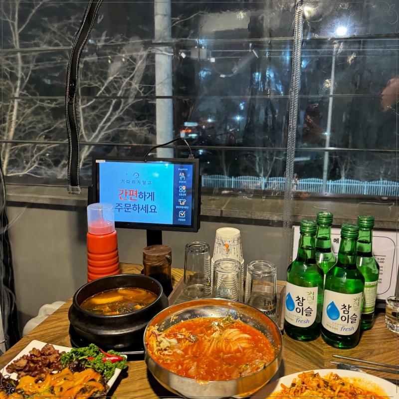 싱싱회수산 이미지