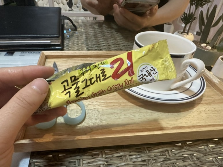청체형관리 이미지