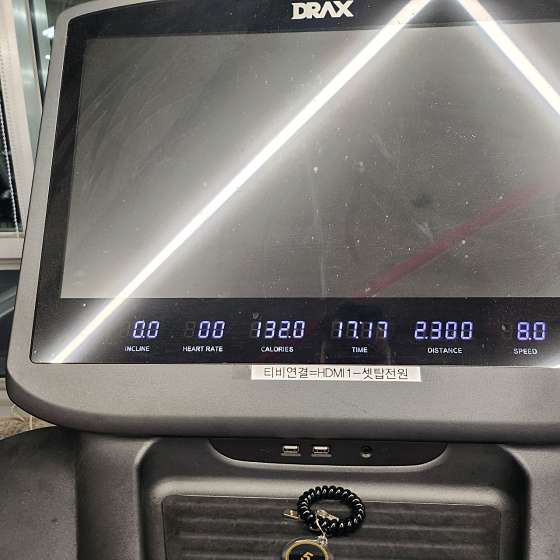 베스킨라빈스경산 이미지