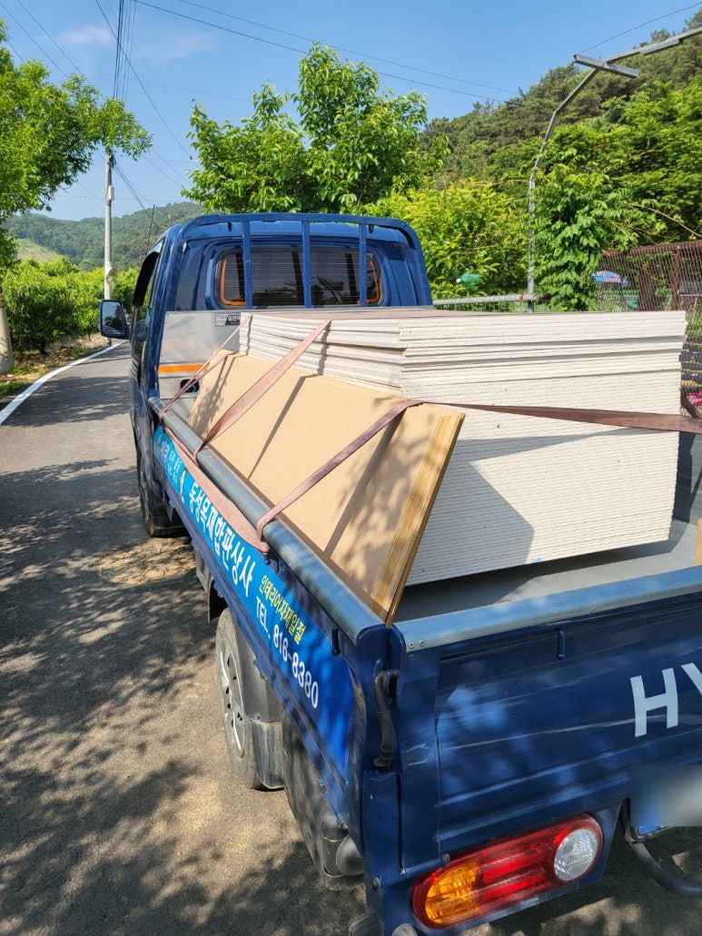 동성철물상사 이미지