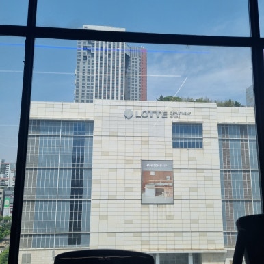 씨드센터 이미지