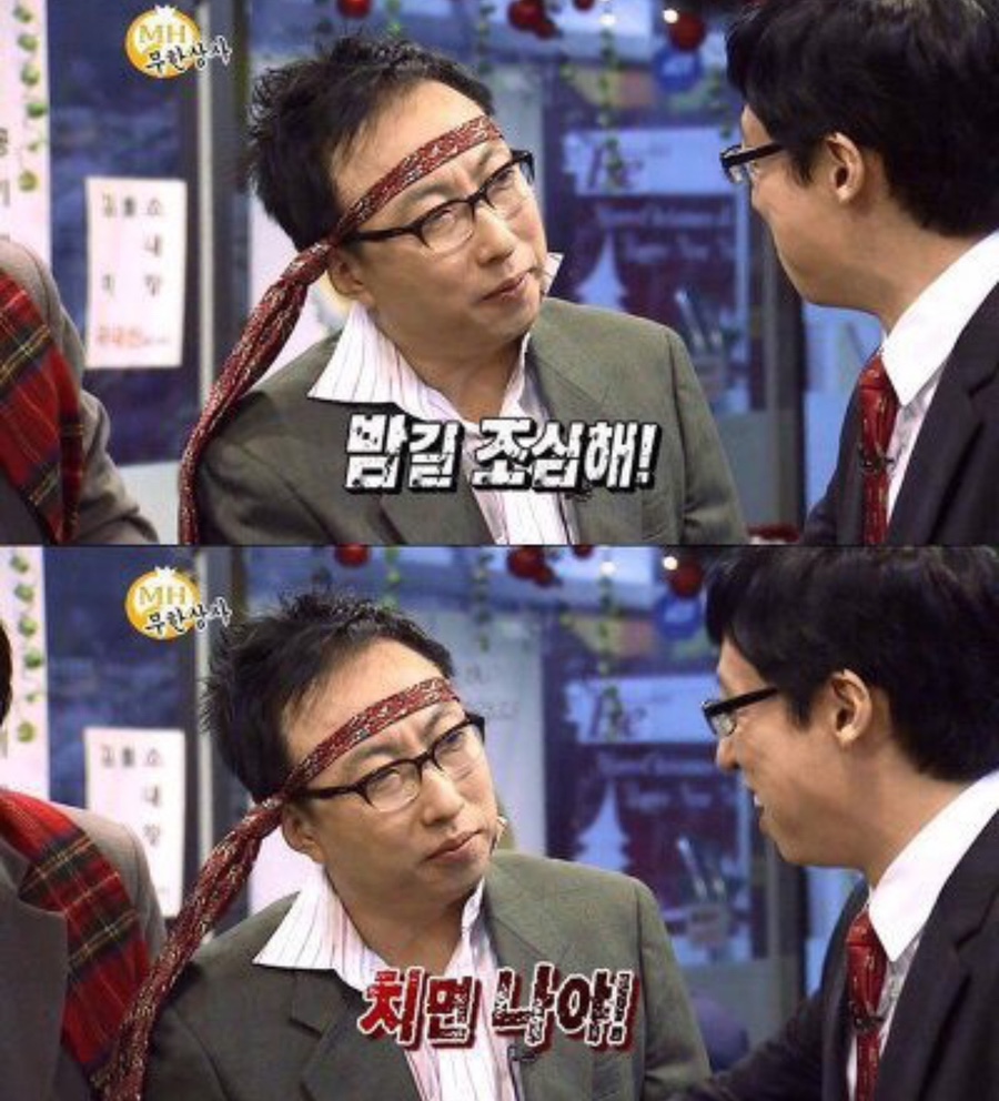 서래원 이미지