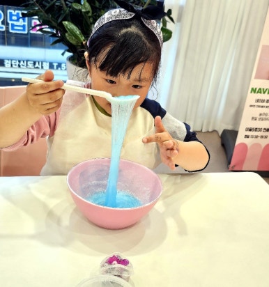 말랑카슬슬라임카페 이미지