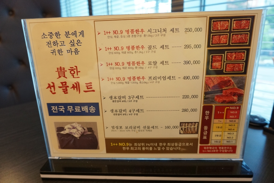 평촌 행궁 이미지