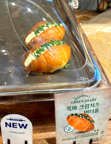 5-세컨드(SECOND) 이미지