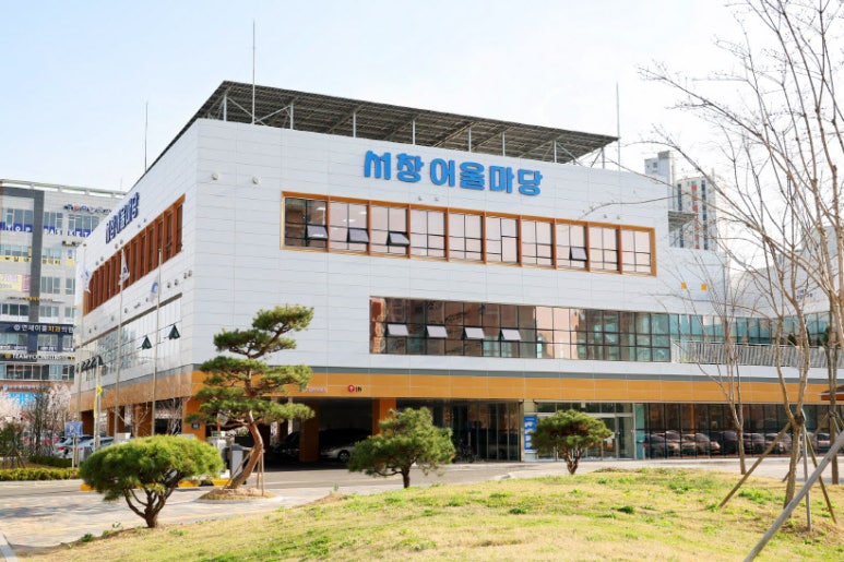 서창소재 이미지