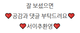 떡마마 세종새롬점 이미지