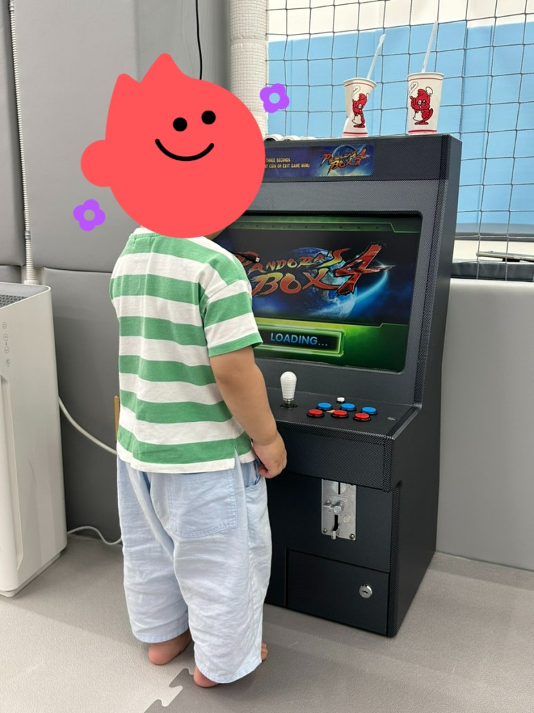 방그리방방 이미지